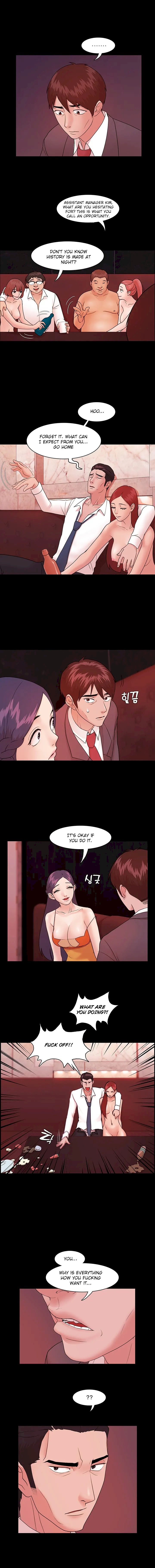 Loser (Team 201) Chapter 4 Page 4