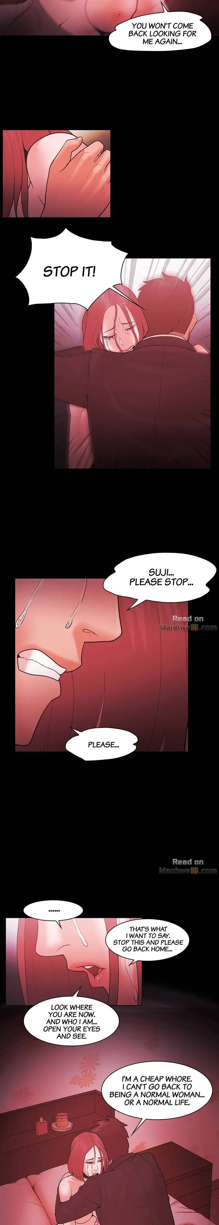 Loser (Team 201) Chapter 49 Page 16