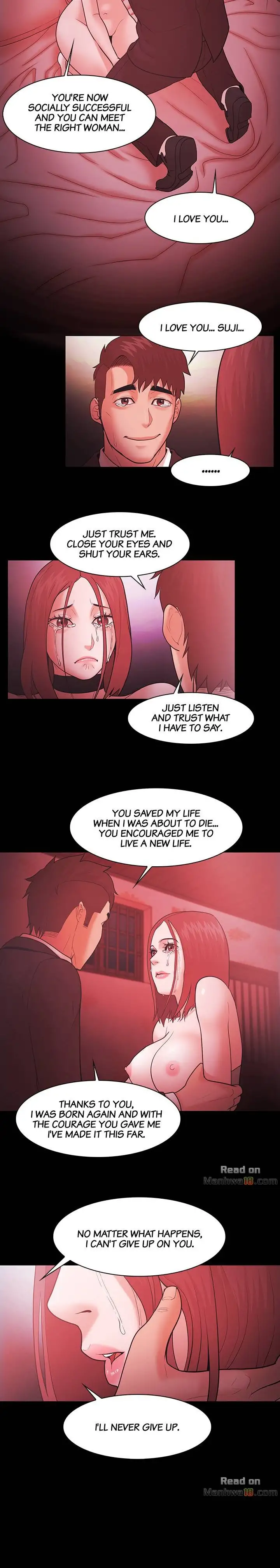Loser (Team 201) Chapter 49 Page 17