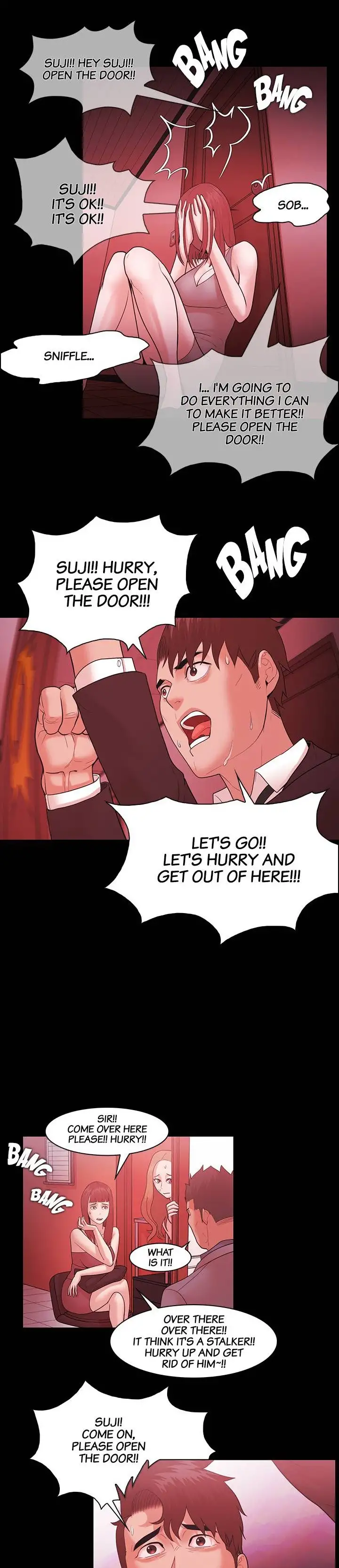Loser (Team 201) Chapter 49 Page 4