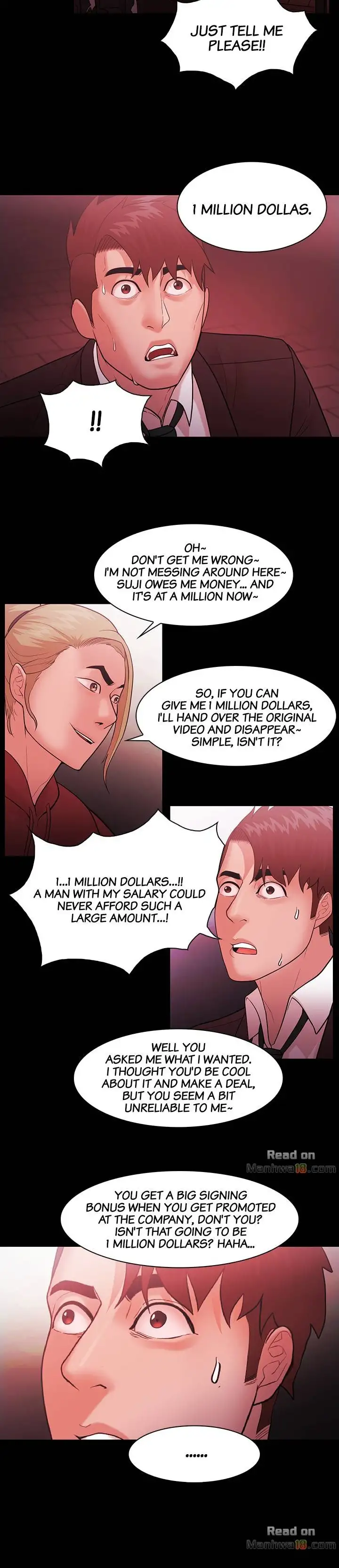 Loser (Team 201) Chapter 49 Page 9