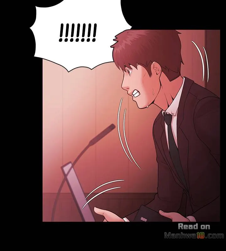 Loser (Team 201) Chapter 51 Page 10