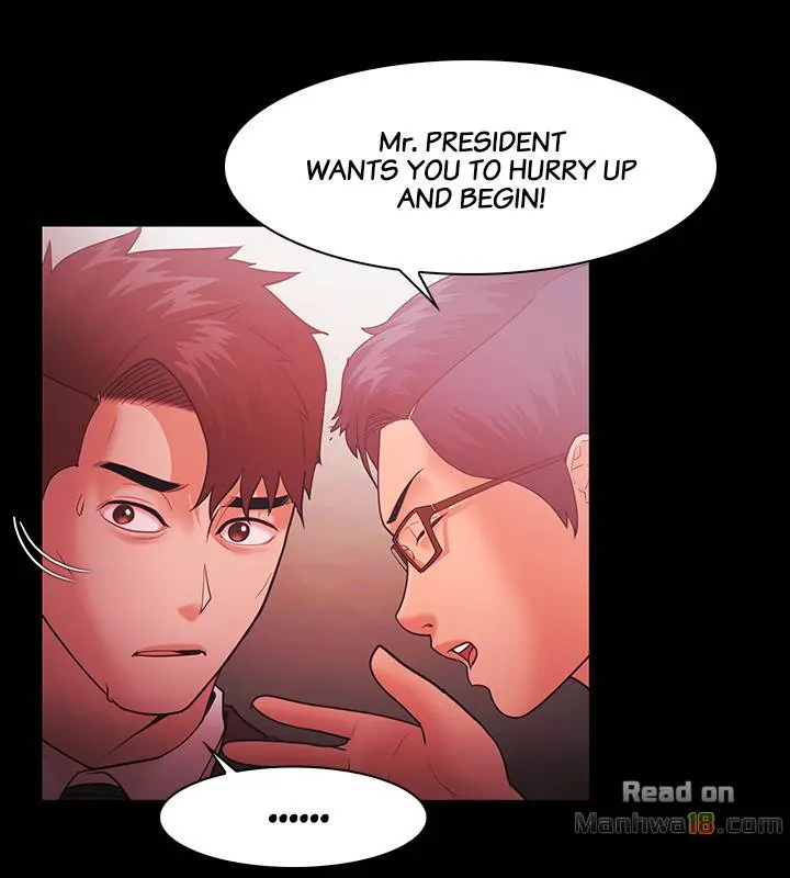 Loser (Team 201) Chapter 51 Page 12