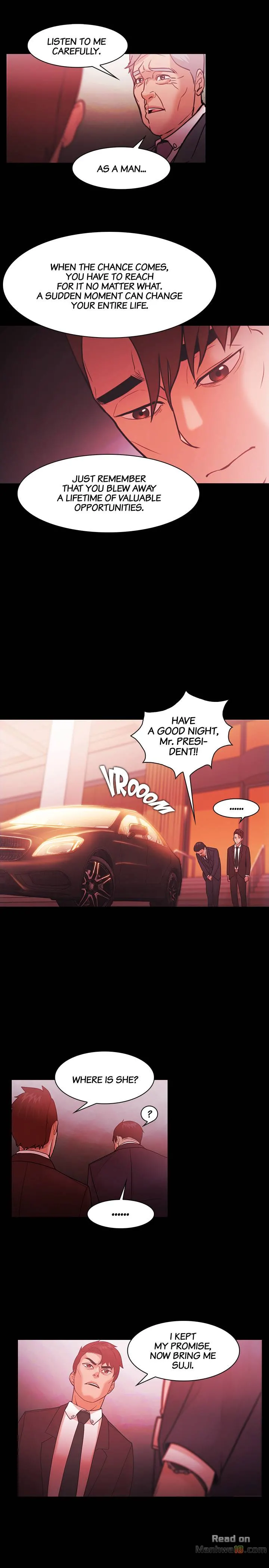 Loser (Team 201) Chapter 51 Page 17