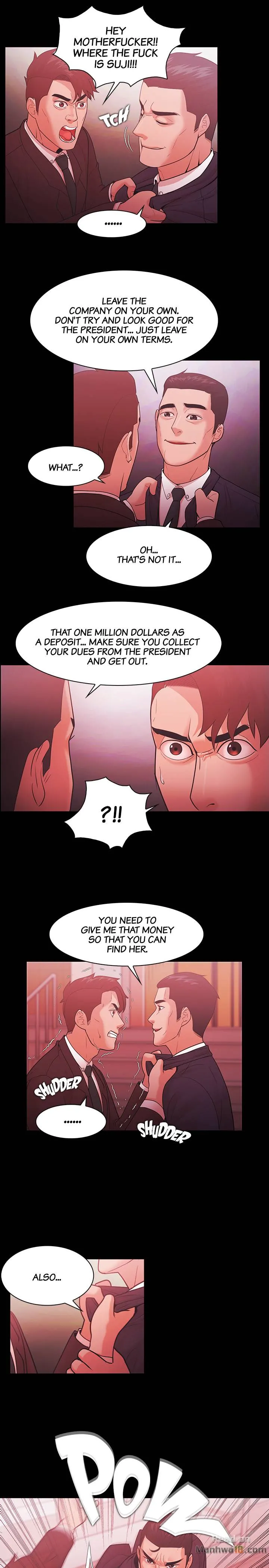 Loser (Team 201) Chapter 51 Page 19