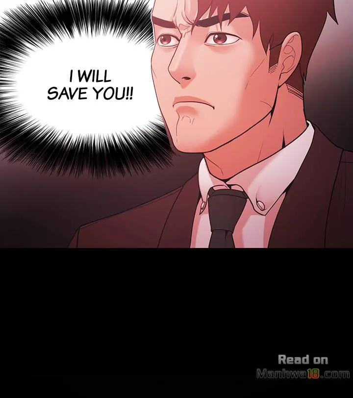 Loser (Team 201) Chapter 51 Page 2