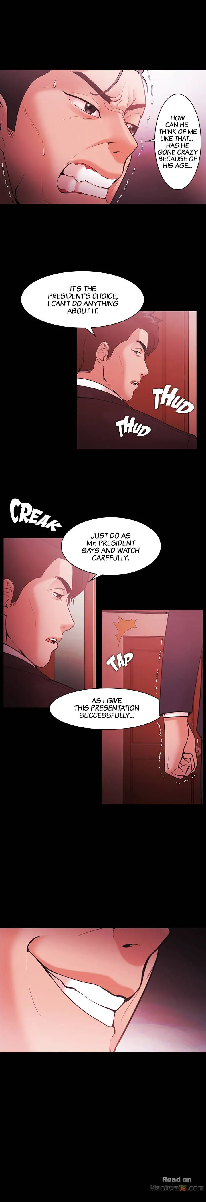 Loser (Team 201) Chapter 51 Page 7