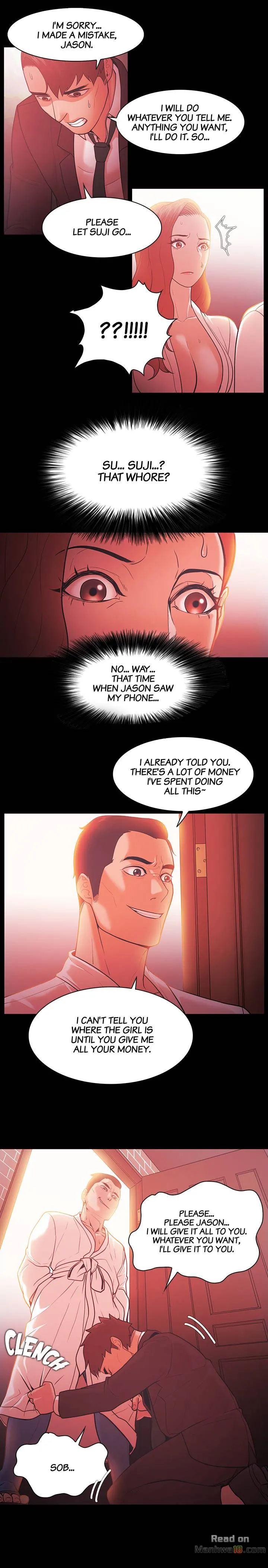 Loser (Team 201) Chapter 52 Page 19