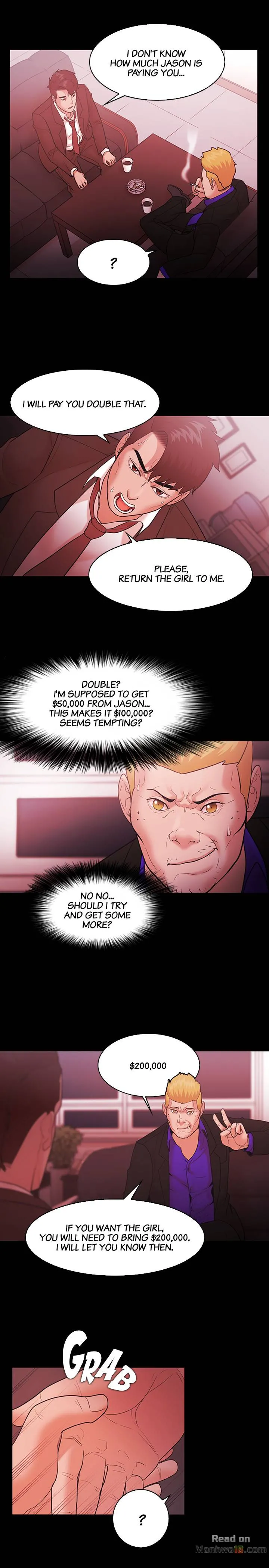 Loser (Team 201) Chapter 54 Page 23