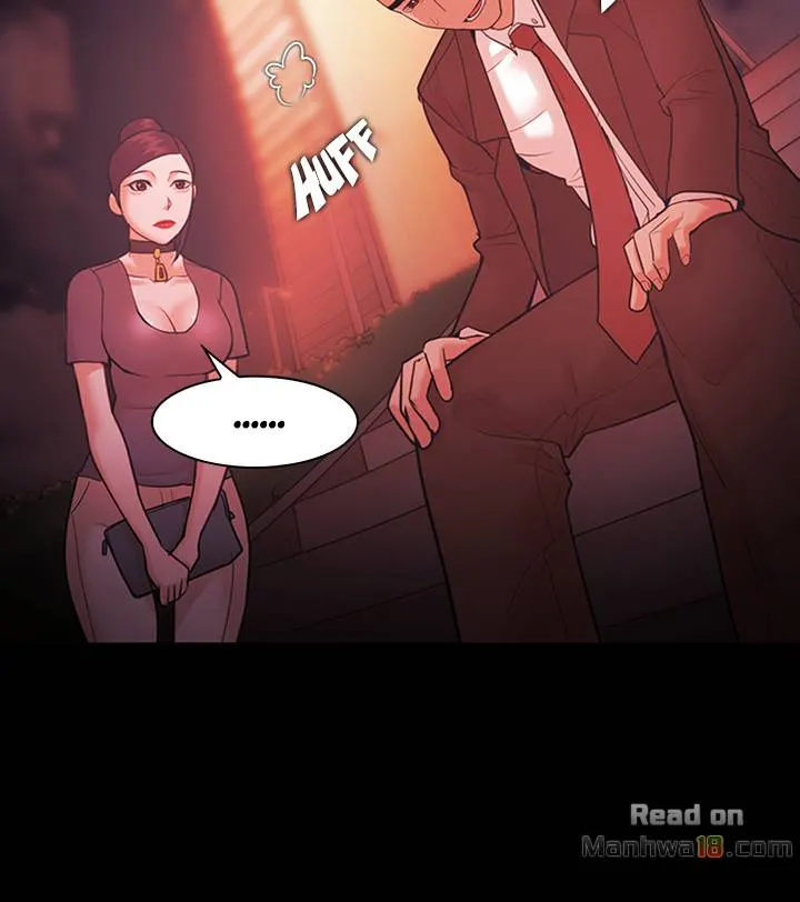 Loser (Team 201) Chapter 55 Page 24