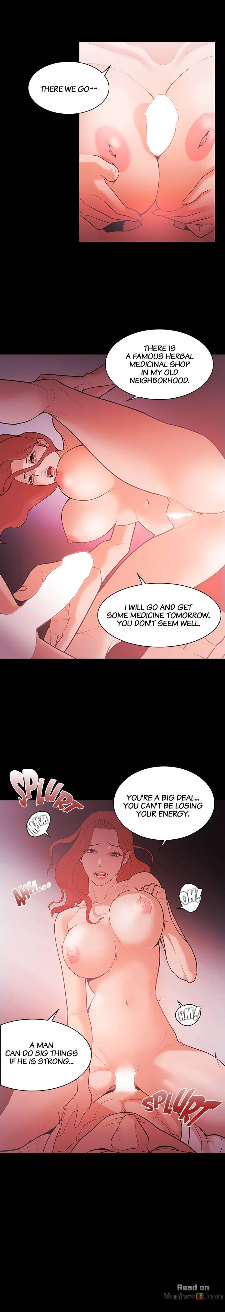Loser (Team 201) Chapter 56 Page 15