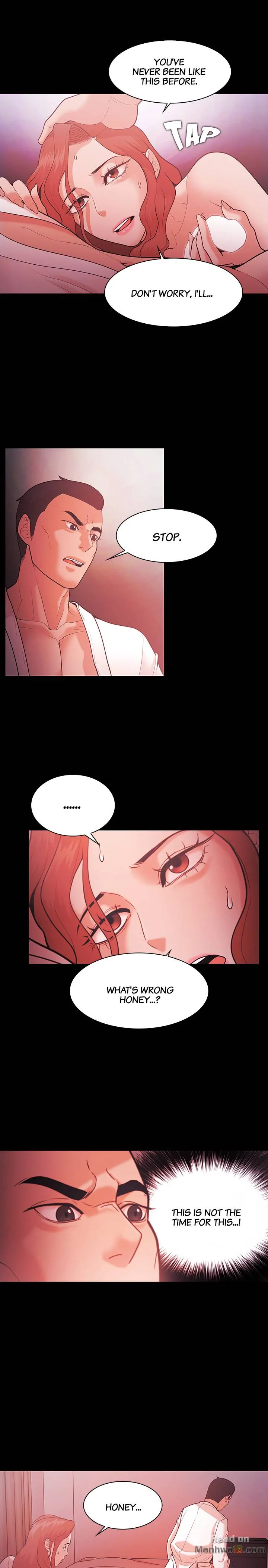 Loser (Team 201) Chapter 56 Page 17