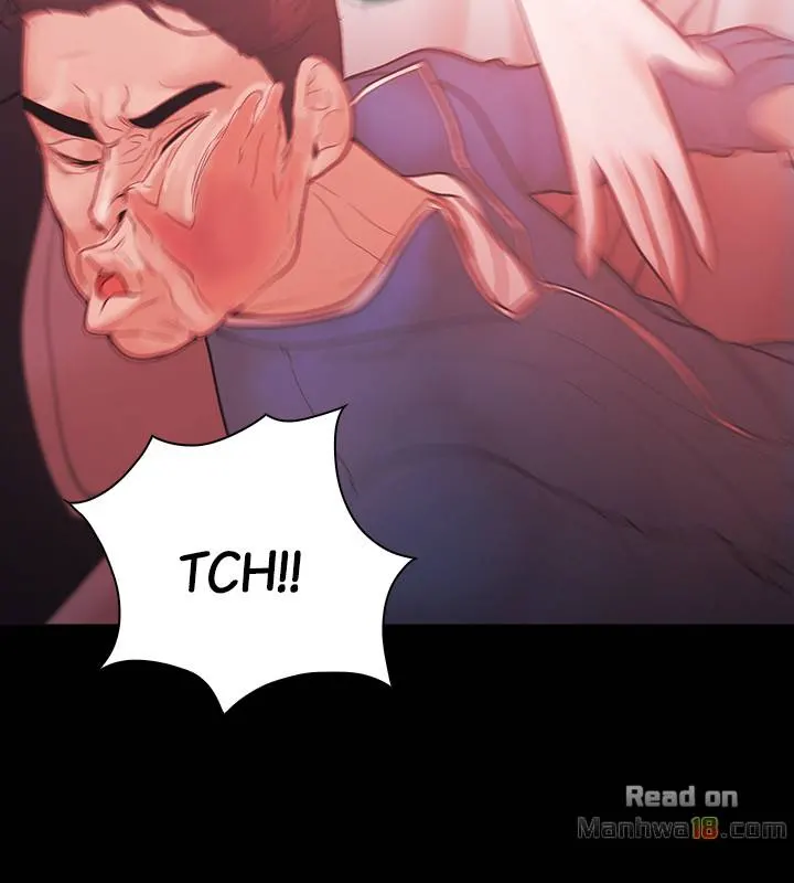 Loser (Team 201) Chapter 56 Page 29
