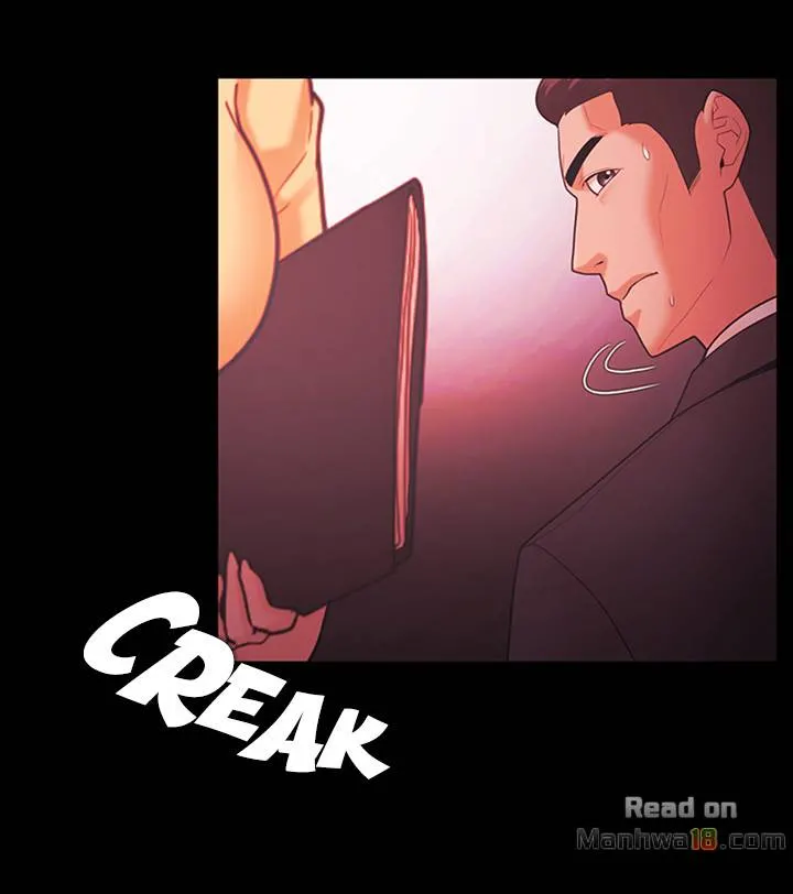 Loser (Team 201) Chapter 57 Page 12