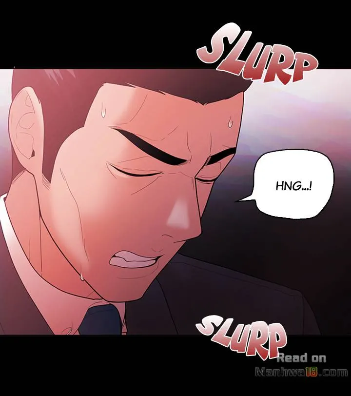 Loser (Team 201) Chapter 57 Page 16