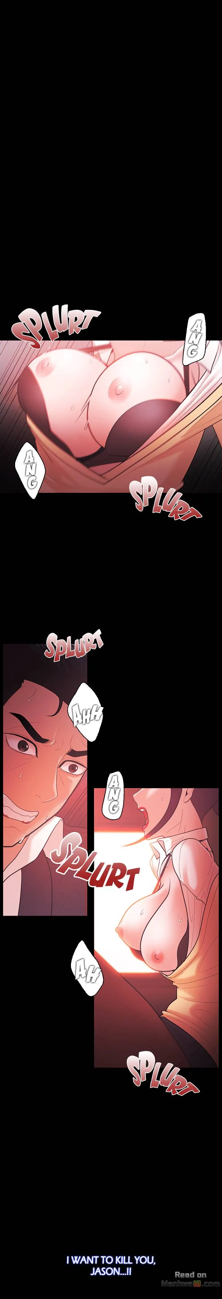 Loser (Team 201) Chapter 57 Page 17