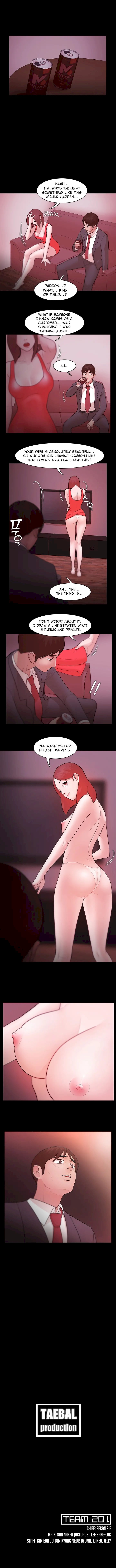 Loser (Team 201) Chapter 5 Page 13