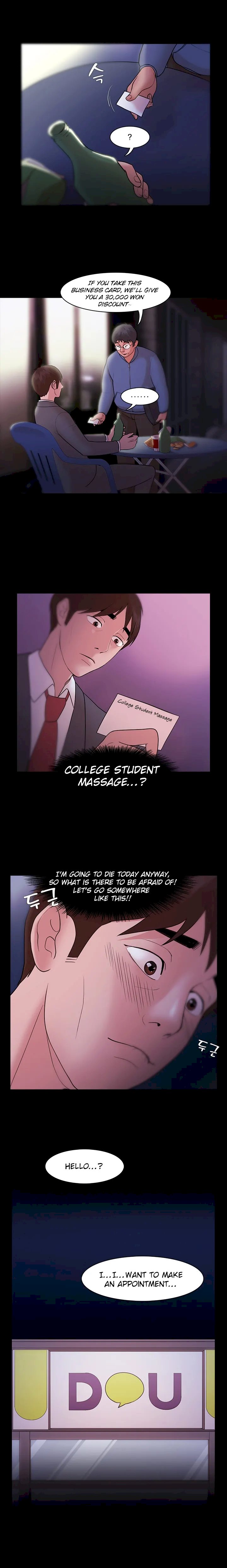 Loser (Team 201) Chapter 5 Page 8