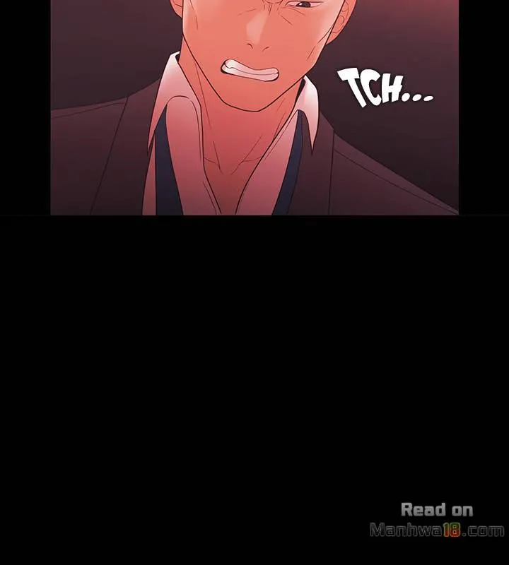 Loser (Team 201) Chapter 59 Page 16