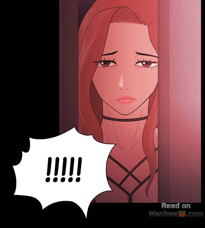 Loser (Team 201) Chapter 59 Page 22