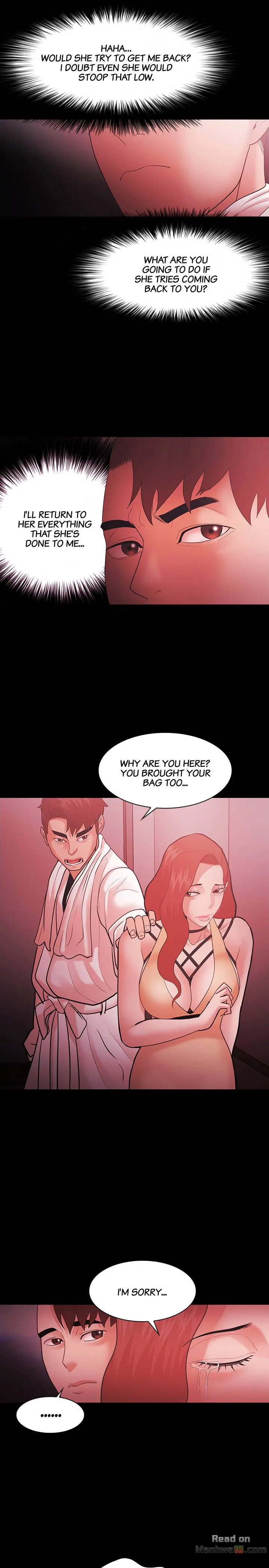 Loser (Team 201) Chapter 59 Page 25