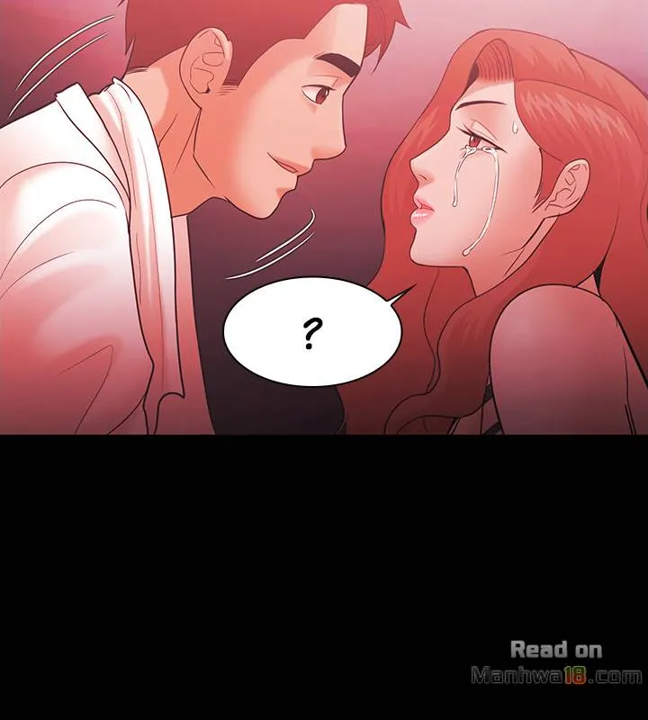 Loser (Team 201) Chapter 59 Page 30