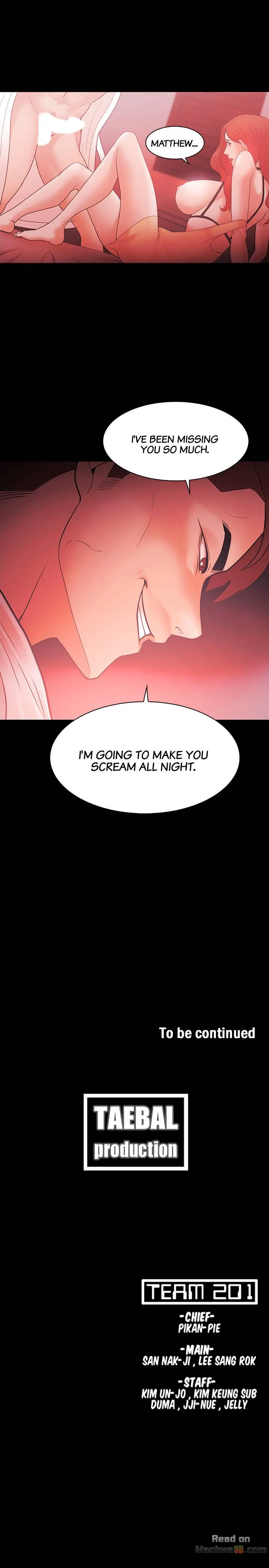 Loser (Team 201) Chapter 59 Page 33