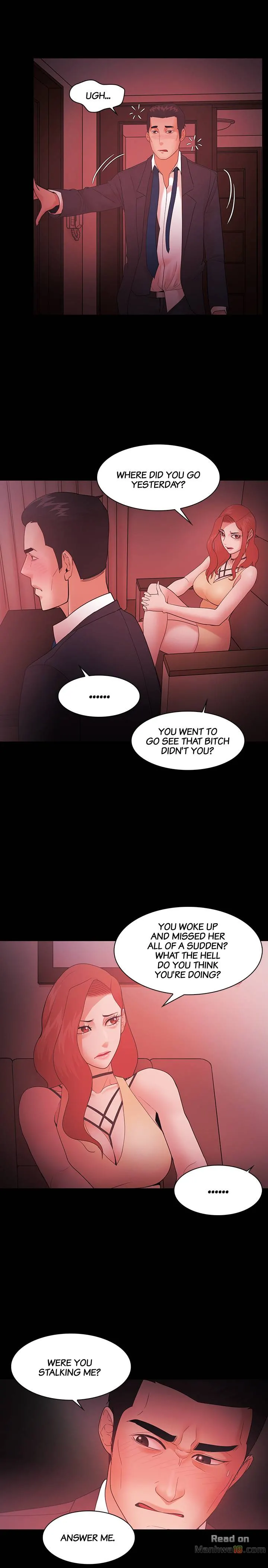 Loser (Team 201) Chapter 59 Page 5