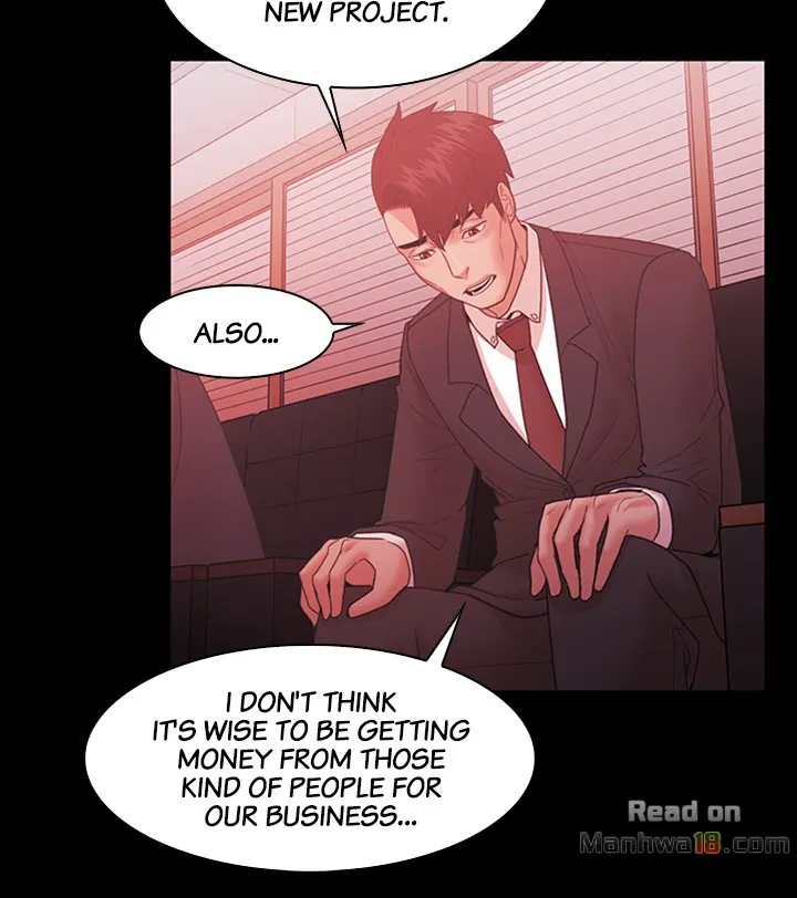 Loser (Team 201) Chapter 61 Page 14