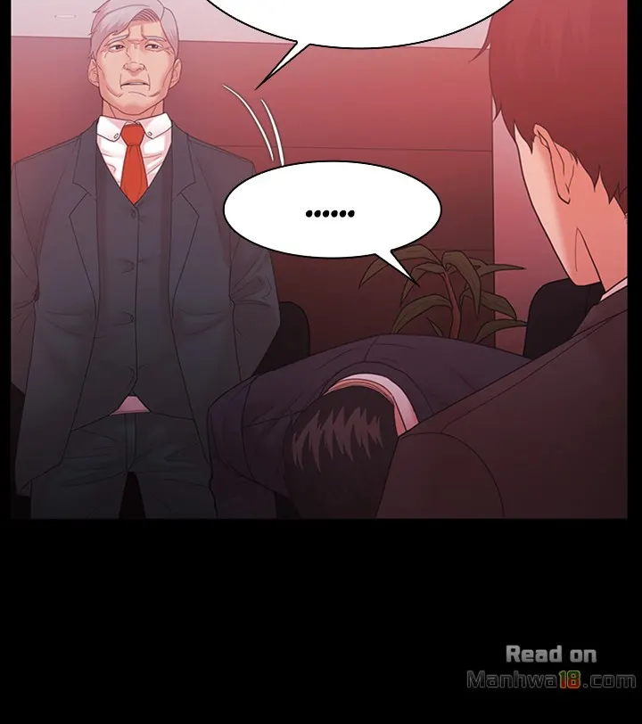 Loser (Team 201) Chapter 61 Page 16