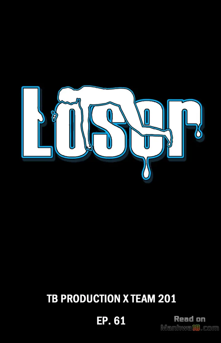 Loser (Team 201) Chapter 61 Page 5