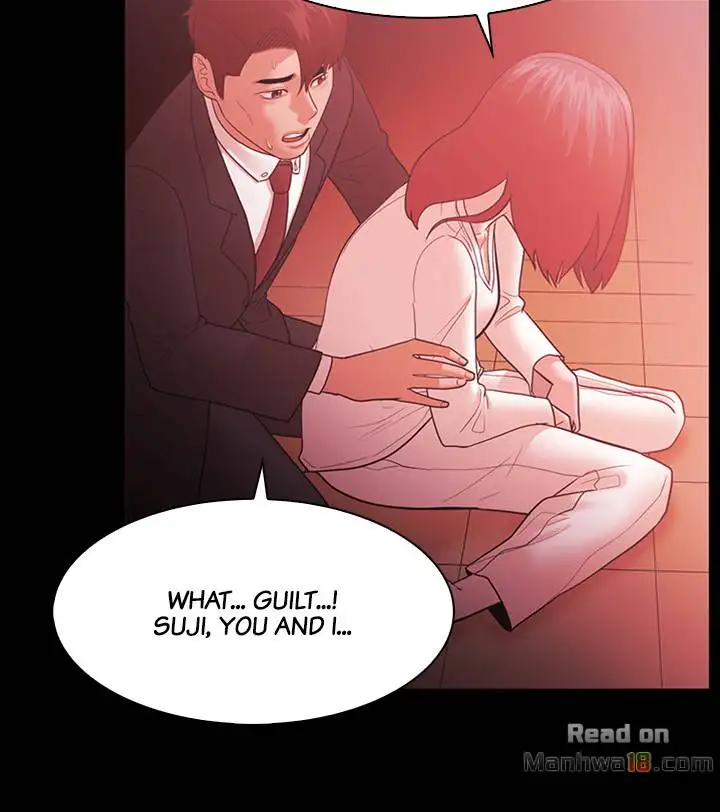 Loser (Team 201) Chapter 63 Page 11