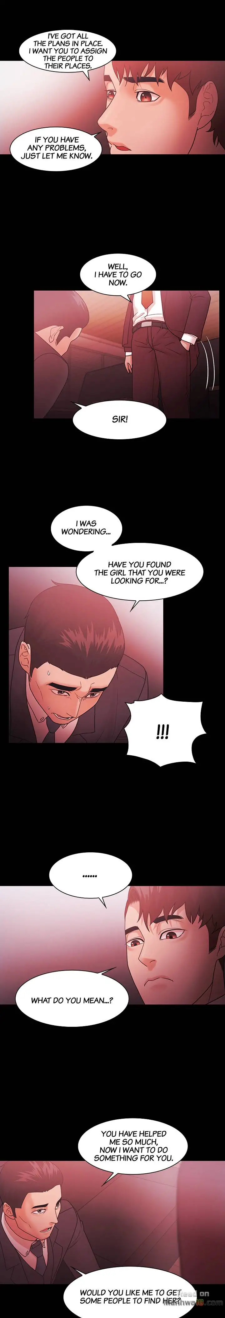 Loser (Team 201) Chapter 64 Page 16