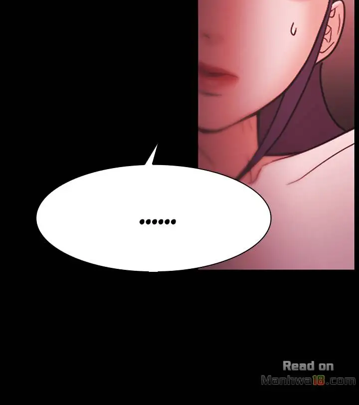 Loser (Team 201) Chapter 64 Page 23