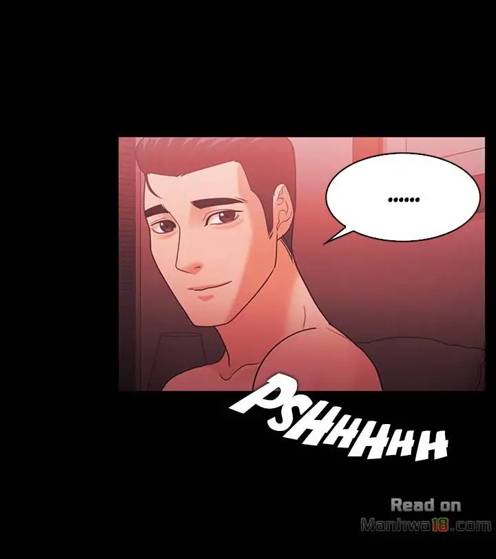 Loser (Team 201) Chapter 64 Page 25