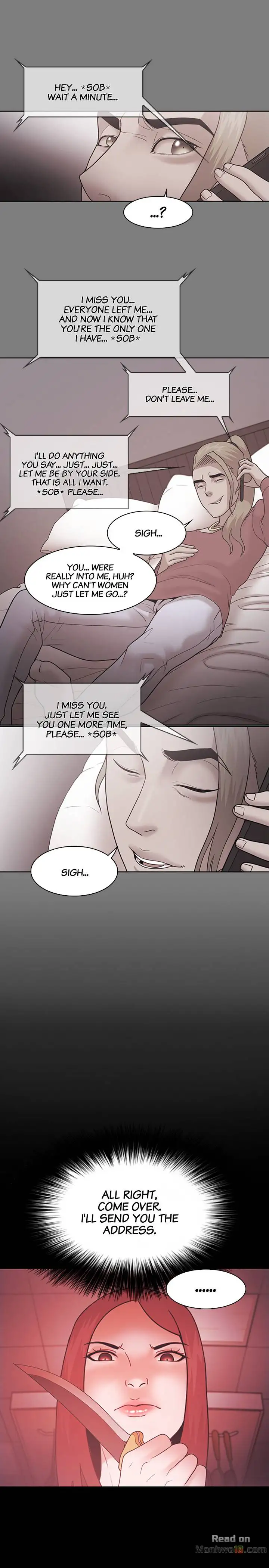 Loser (Team 201) Chapter 65 Page 18