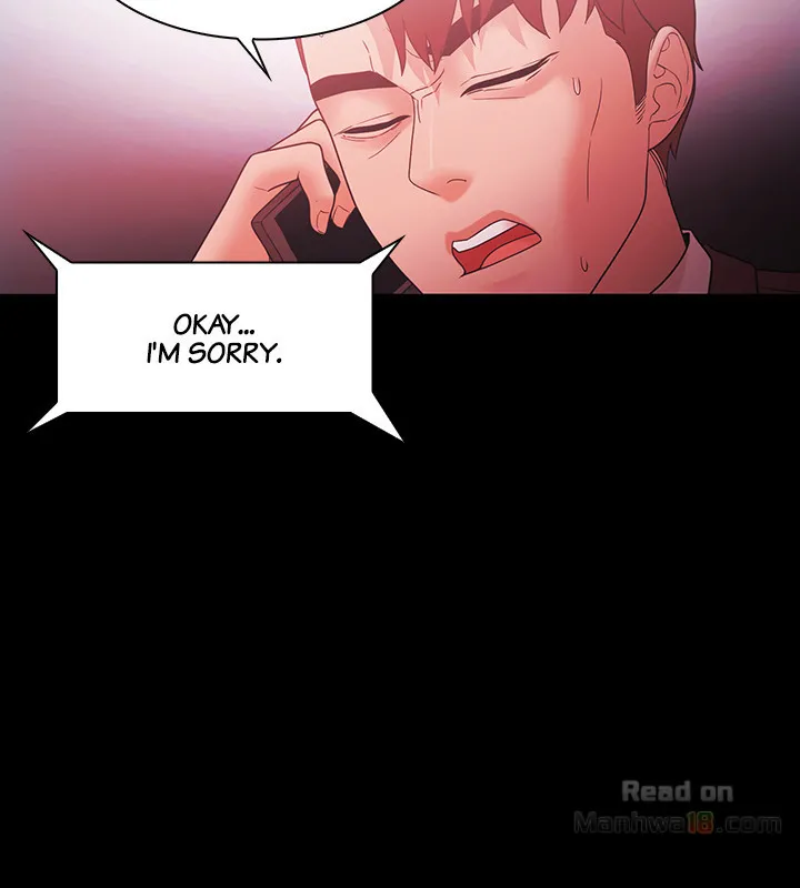 Loser (Team 201) Chapter 66 Page 12
