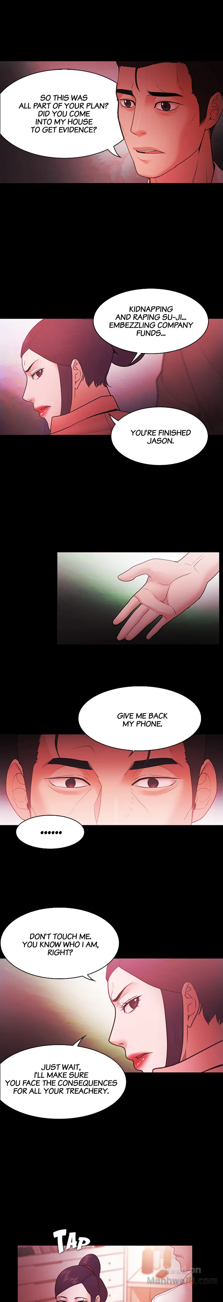 Loser (Team 201) Chapter 67 Page 15