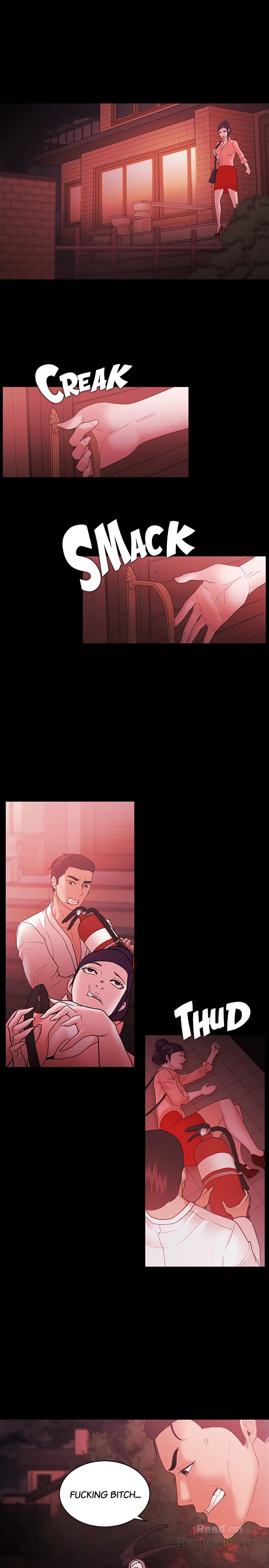 Loser (Team 201) Chapter 67 Page 17
