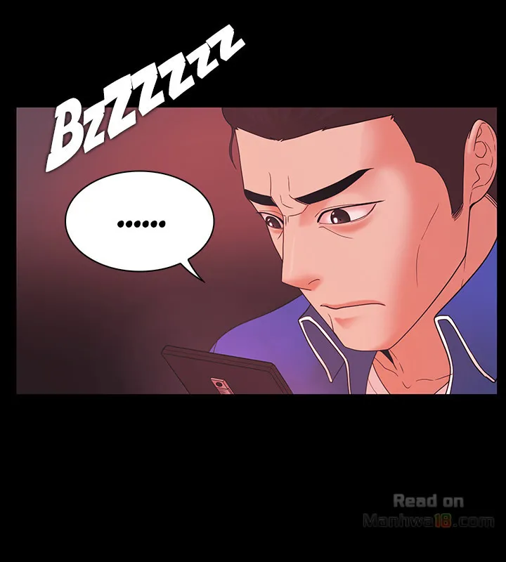 Loser (Team 201) Chapter 68 Page 12