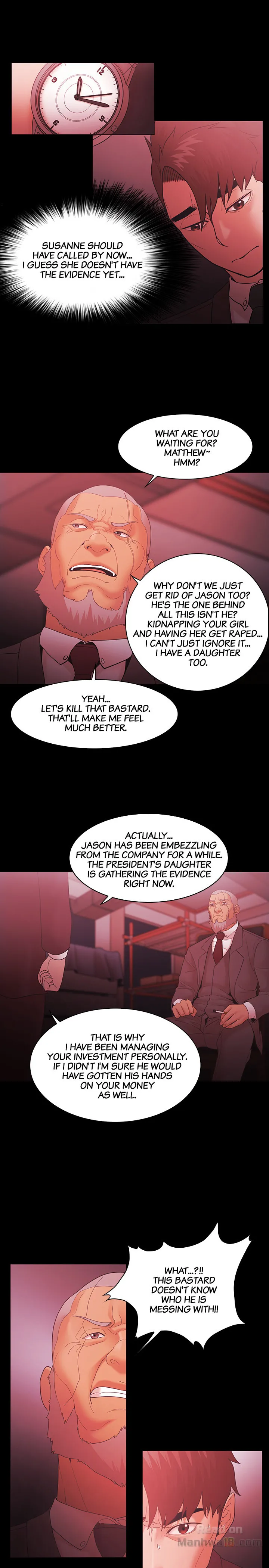 Loser (Team 201) Chapter 68 Page 17