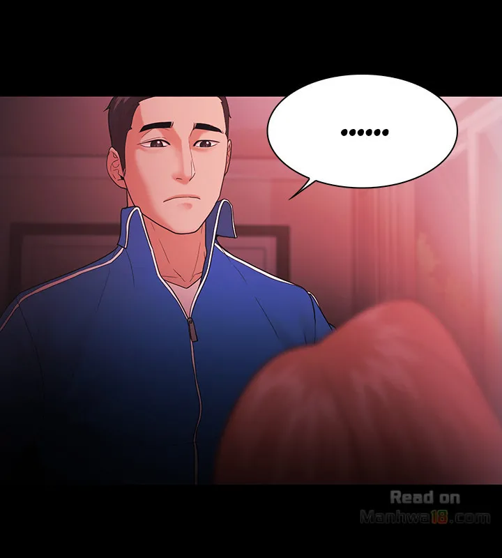 Loser (Team 201) Chapter 68 Page 6