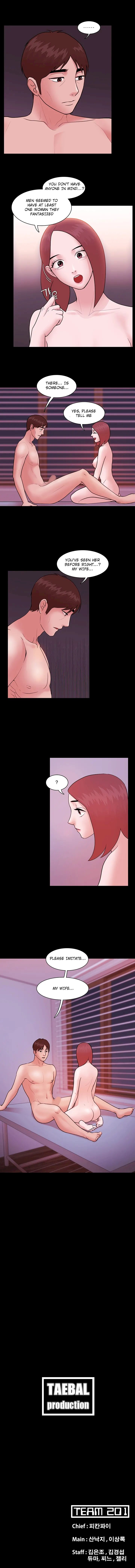 Loser (Team 201) Chapter 6 Page 10