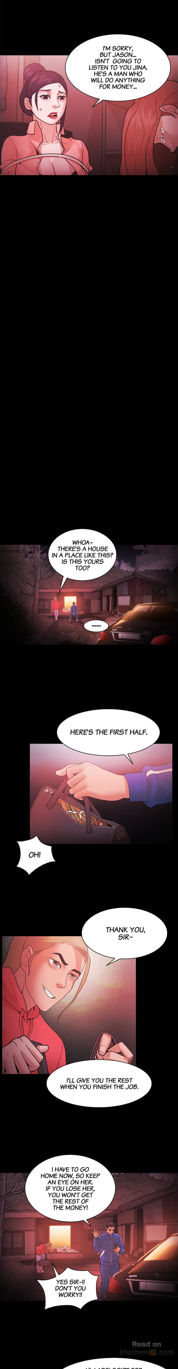 Loser (Team 201) Chapter 69 Page 7