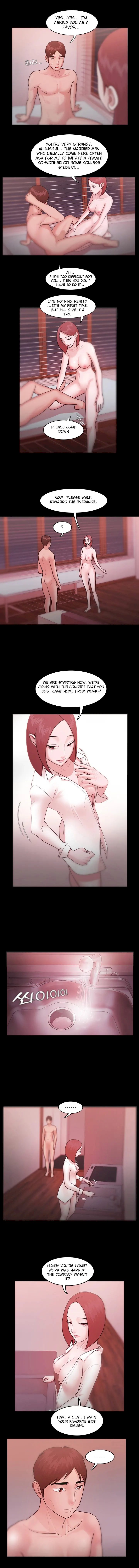 Loser (Team 201) Chapter 7 Page 3