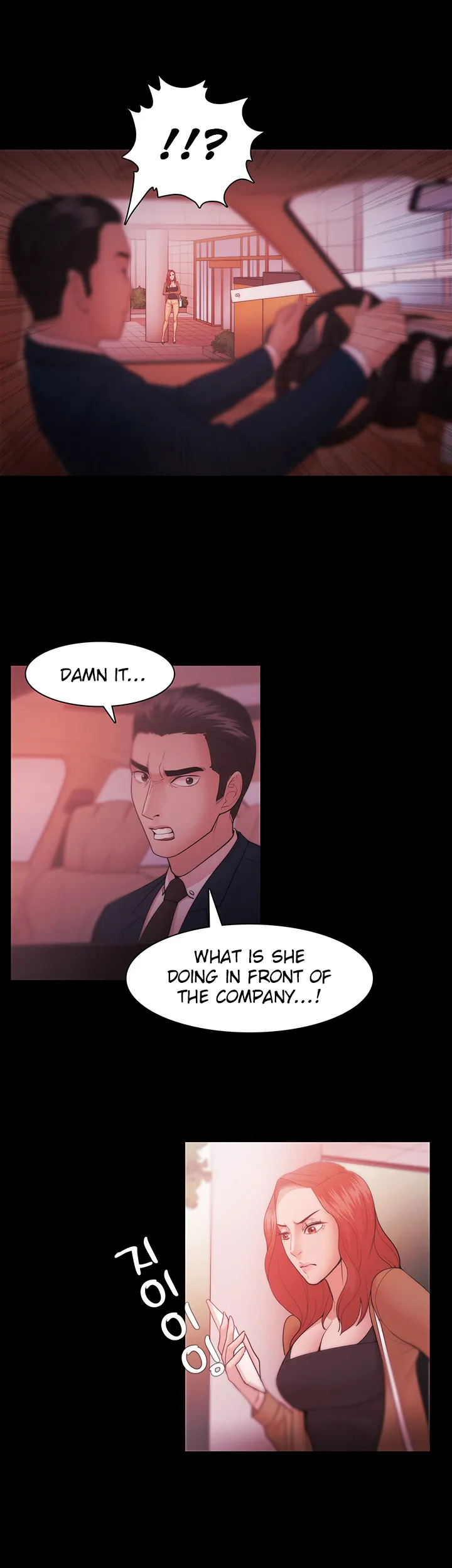 Loser (Team 201) Chapter 30 Page 8