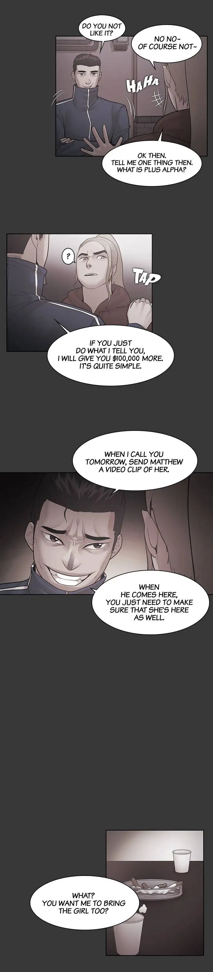 Loser (Team 201) Chapter 50 Page 7