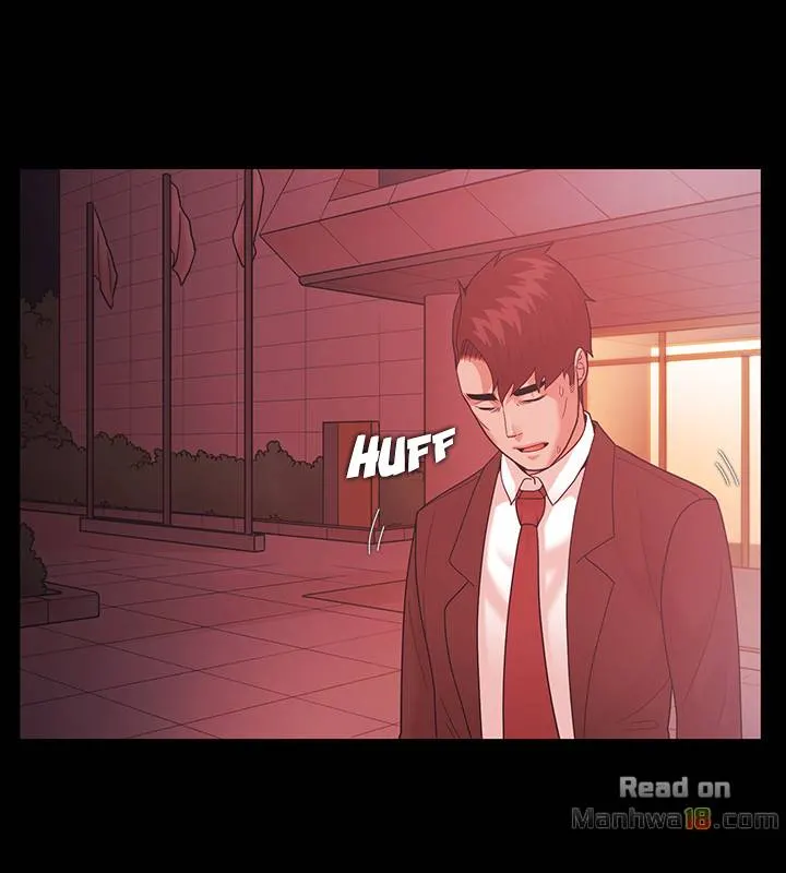 Loser (Team 201) Chapter 53 Page 20
