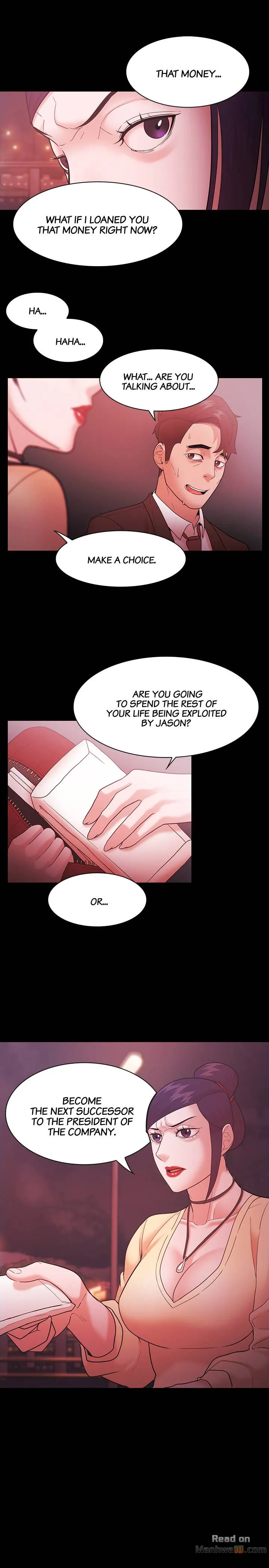 Loser (Team 201) Chapter 53 Page 25