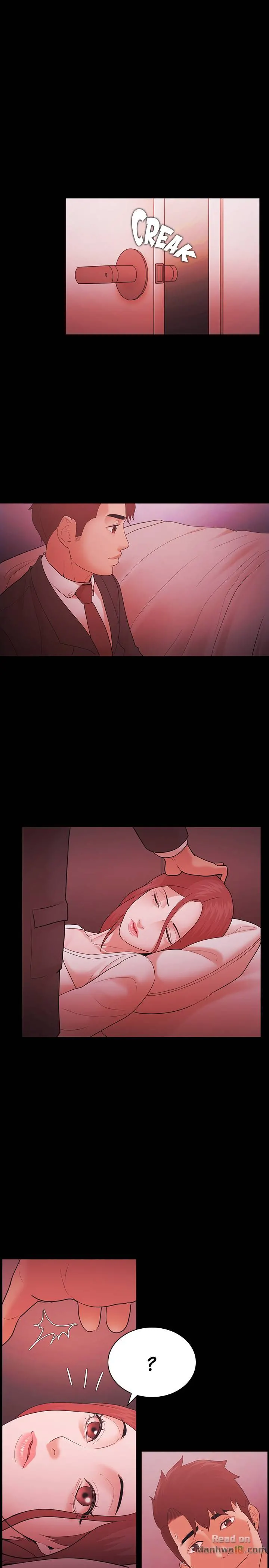 Loser (Team 201) Chapter 58 Page 19